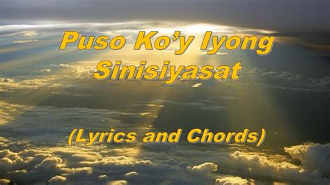 Salamat panginoon lyrics puso koy iyong sinisiyasat